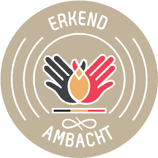 Erkend Ambacht